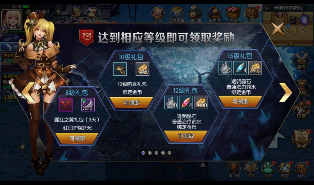 20241113204715173-093ae0f89d8640e28a3bc660526542cf