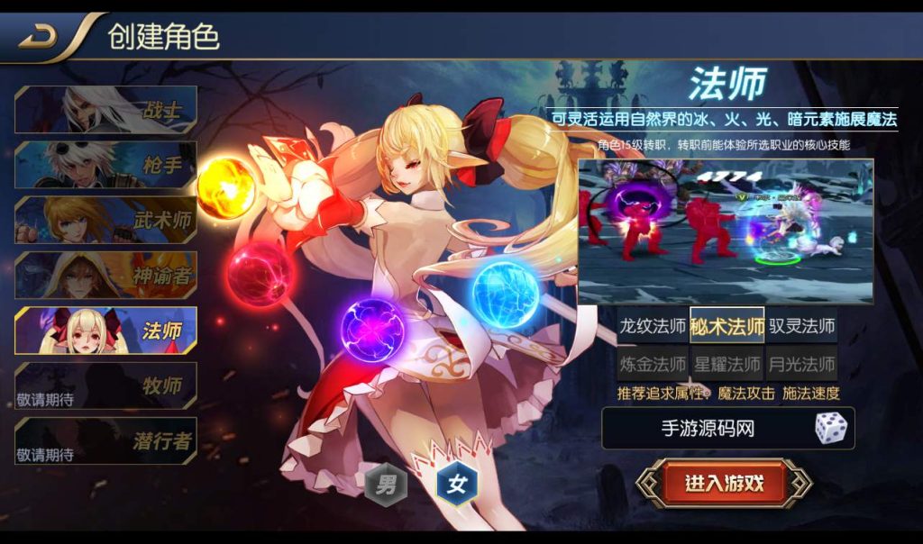 20241113204716536-fee1680c9b870d7f4da169c9d4470acb