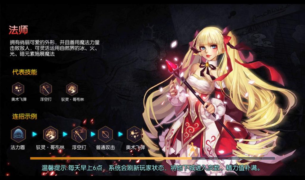 20241113204720951-0ad2d91da1883473d0b2d7947f442c4f