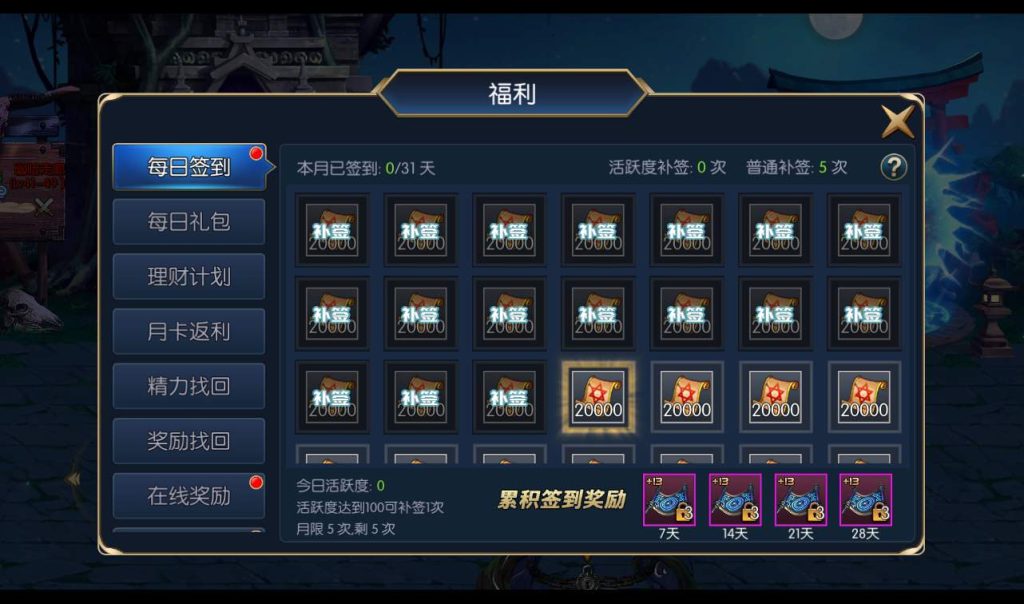 20241113204725343-f9fb7df9894802f19fa32c3b83dda464