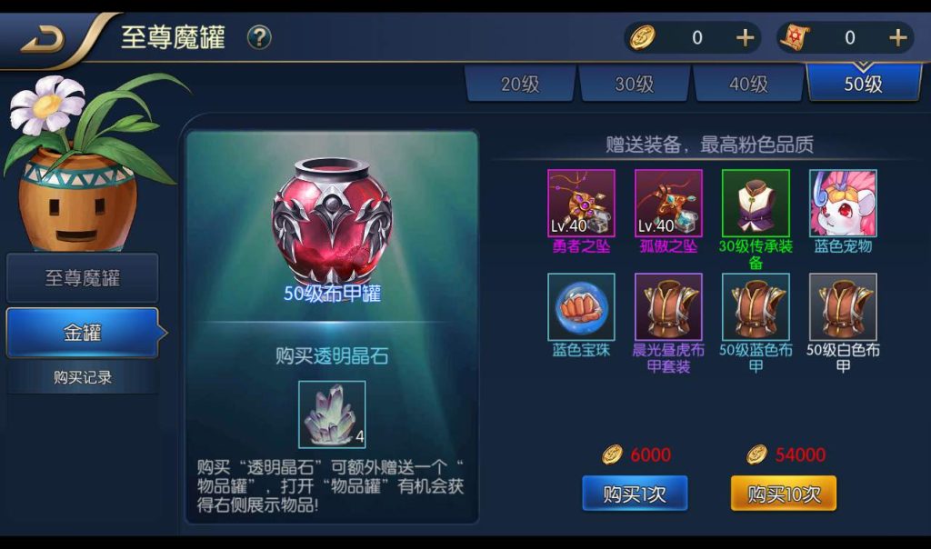 20241113204729552-5c54ca77e2070a2d44fe6c7772f0c15b