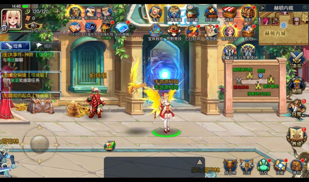 20241113205148281-f2629e1323f3d11d577aa7b9522c67f5