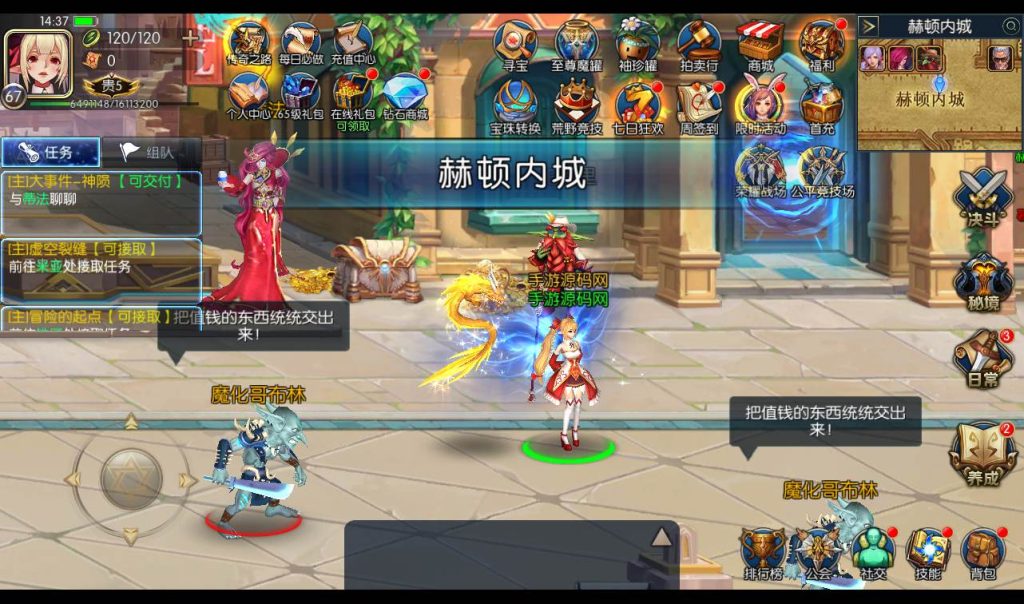 20241113205149791-c3869e00fa8b37f887d54a6e4c175ed2