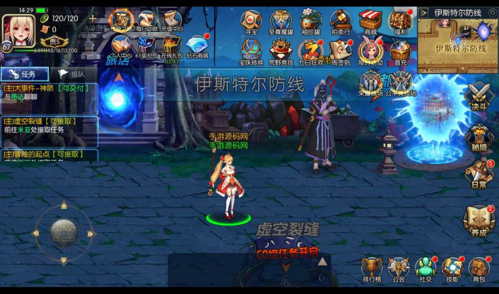 20241113205149462-5fc260a5b78f8f266384ff9e92b53882