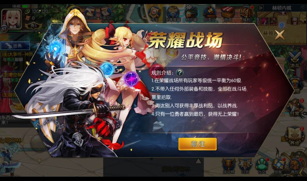 20241113205152113-0ccef75a10bcf4c07bbd9cee4365bfa9