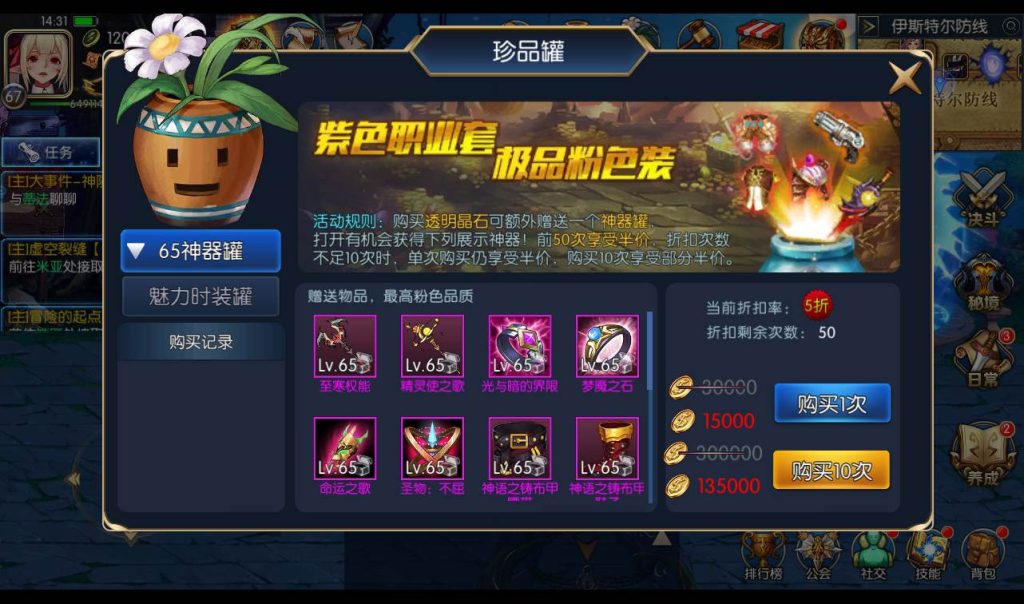 20241113205153522-a2450c01ebbc59573799d0183a849625