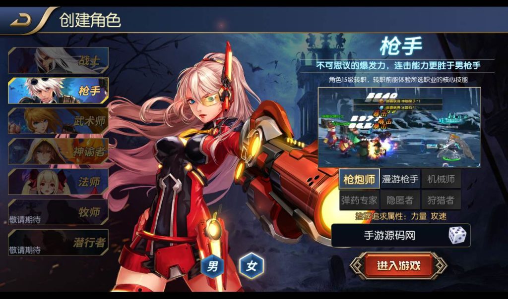 20241113205153137-612d4ccd1cd8774b4c0a68182b32186f