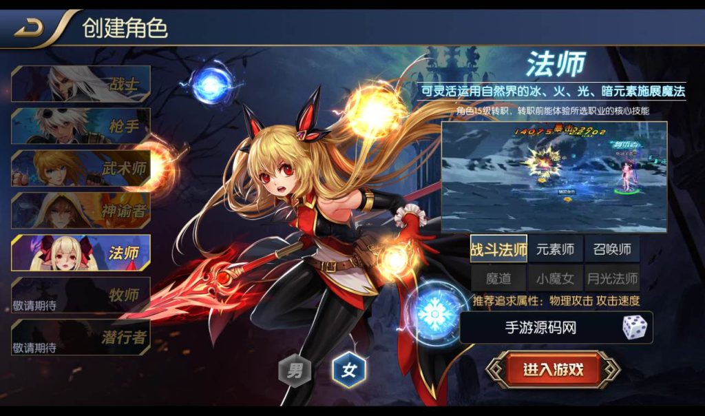 20241113205155119-f2e8c8531b5fe4ecb6959f29a0efd0a2