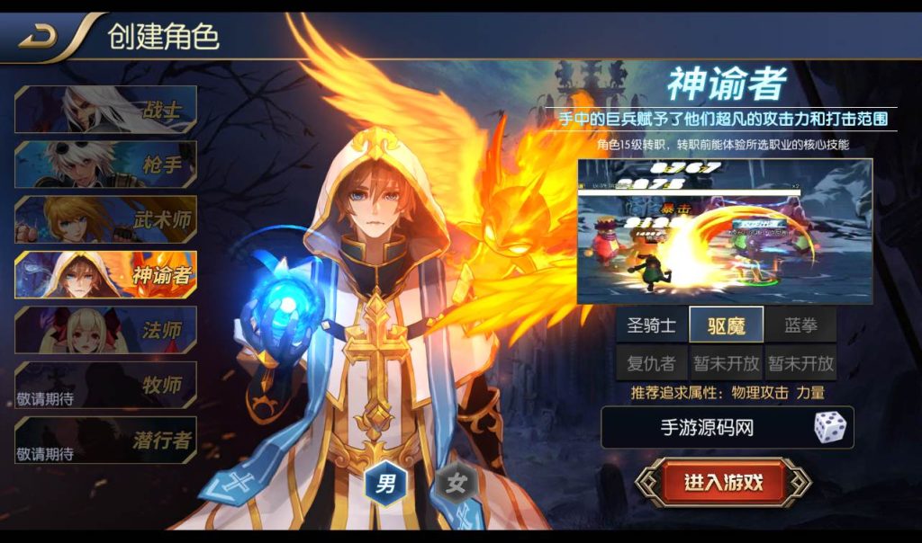 20241113205156289-7d004c63a7181f0a66e7138323643862