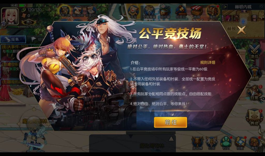 20241113205156352-559c60e403d08aba0a68af6d6b2095fc