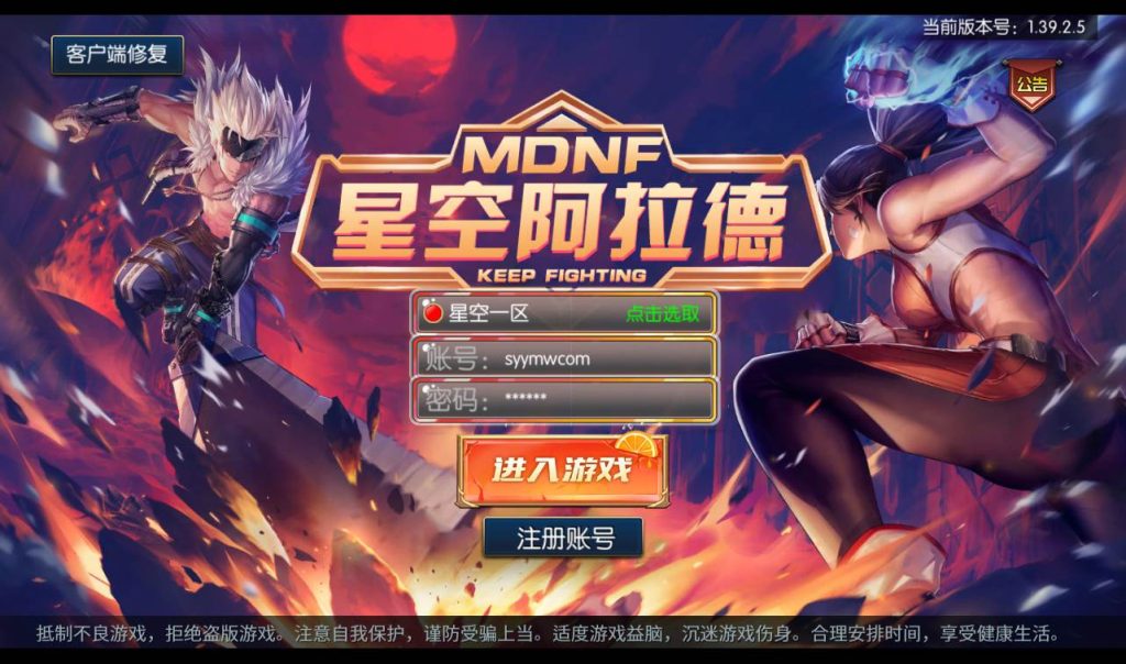 20241113205159747-ddc5c79df53c70ffcf2c8bd85fc32730-27