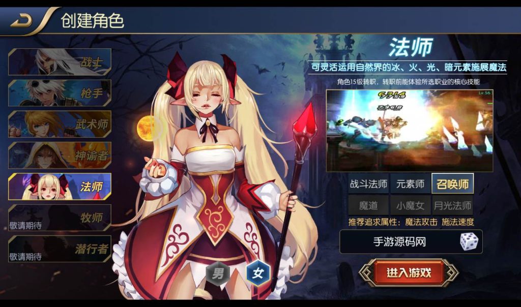 20241113205228489-1de9df13b73501d0b9b66bbd5c06dfd6