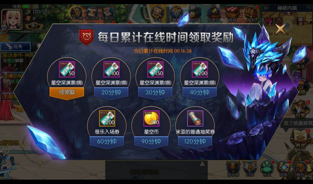 20241113205233377-68d423e794bb71f249f45da38c5400d7