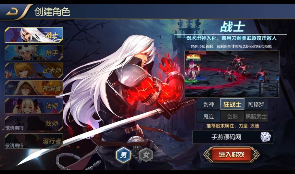 20241113205234155-b1f195b398c9cd6013e07723bb6b1382