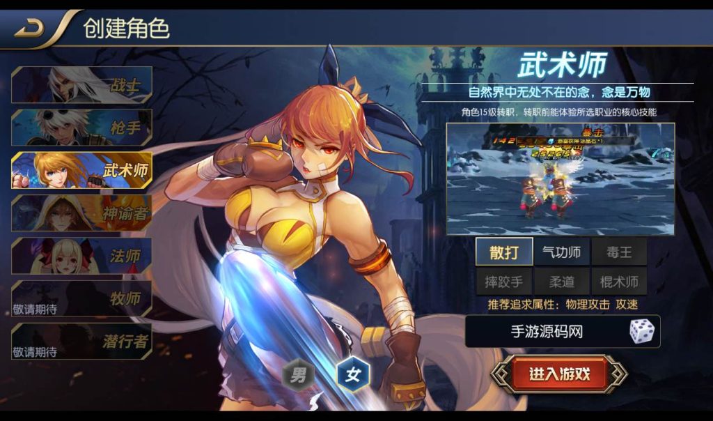 20241113205236150-9d00552871dbc1ad52688474438bb0a3