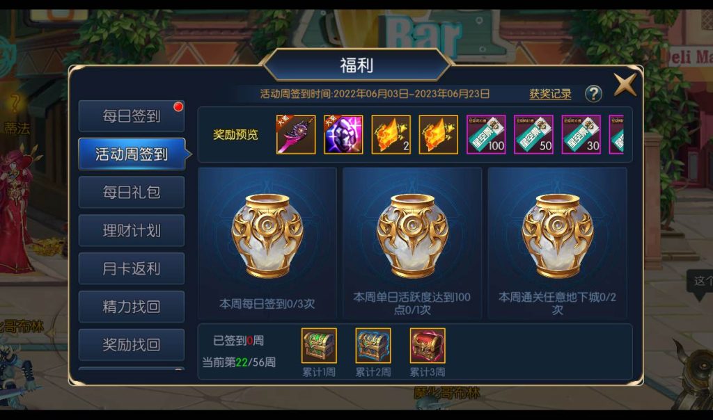 20241113205238886-97f0647680e63f94d0a9d2dc0fdd0398