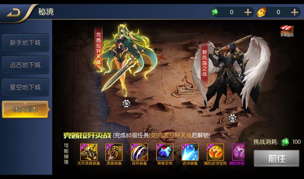 20241113205240980-80bab0fd0857023e27aae03d8150df9a