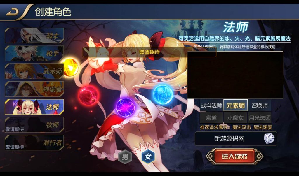 20241113205241132-dd11492b6afd00eeb09845aa7cf19840