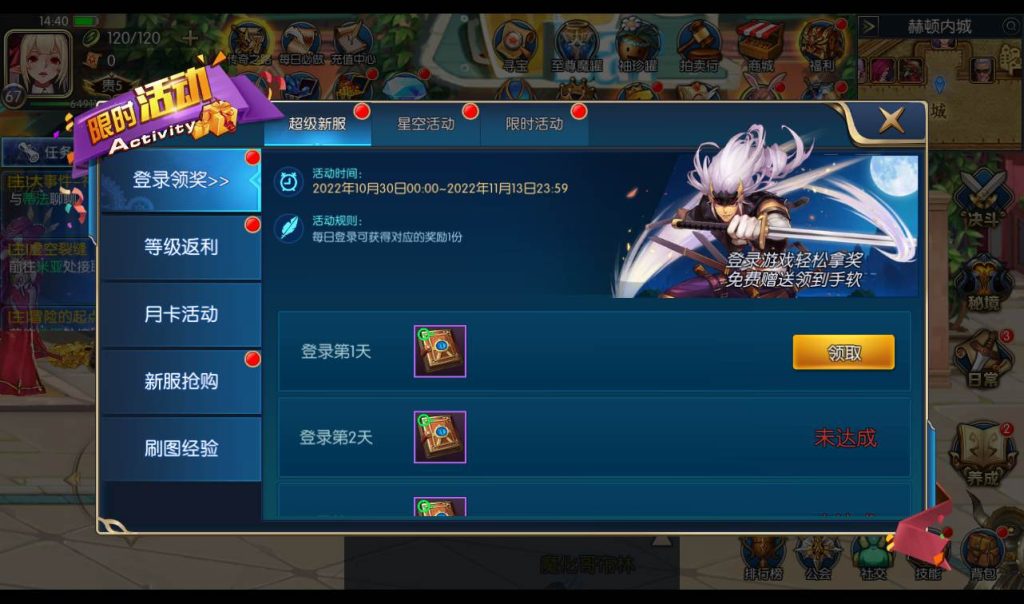 20241113205244640-889383c7d44b1bcc9e4f15b190f5ef3c