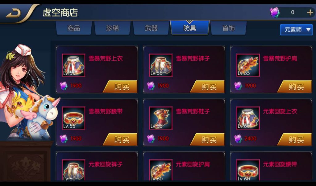 20241113205322892-0af94b706864a59f8c4bed907e09634f