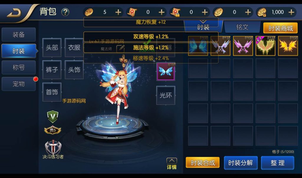 20241113205355397-afe53560c43e39140d36c69a88ae1c74