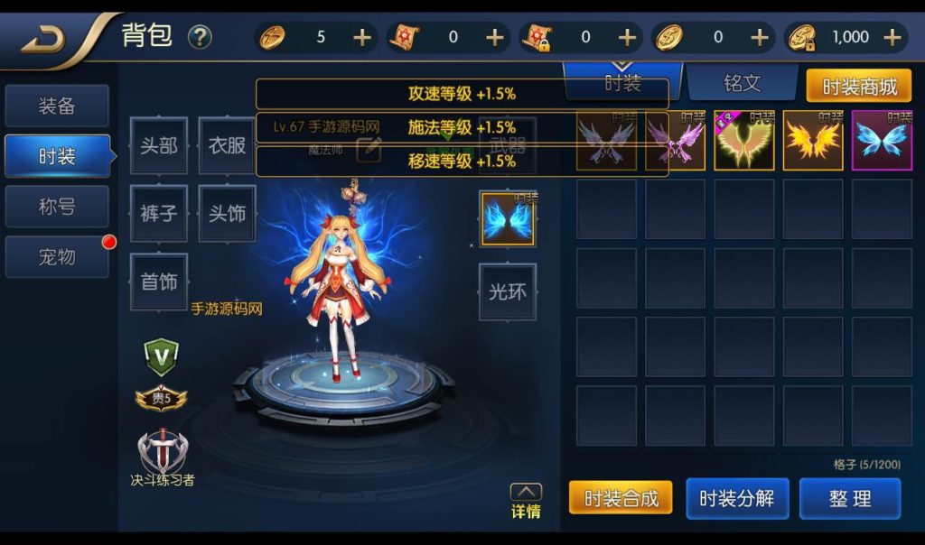 20241113205356669-042c4d45d1cd6f8c9f20b1e6e6f7799b