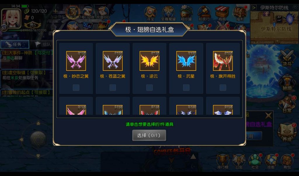 20241113205357363-25ad12ac5a6732a59f08e60c16fe3c28