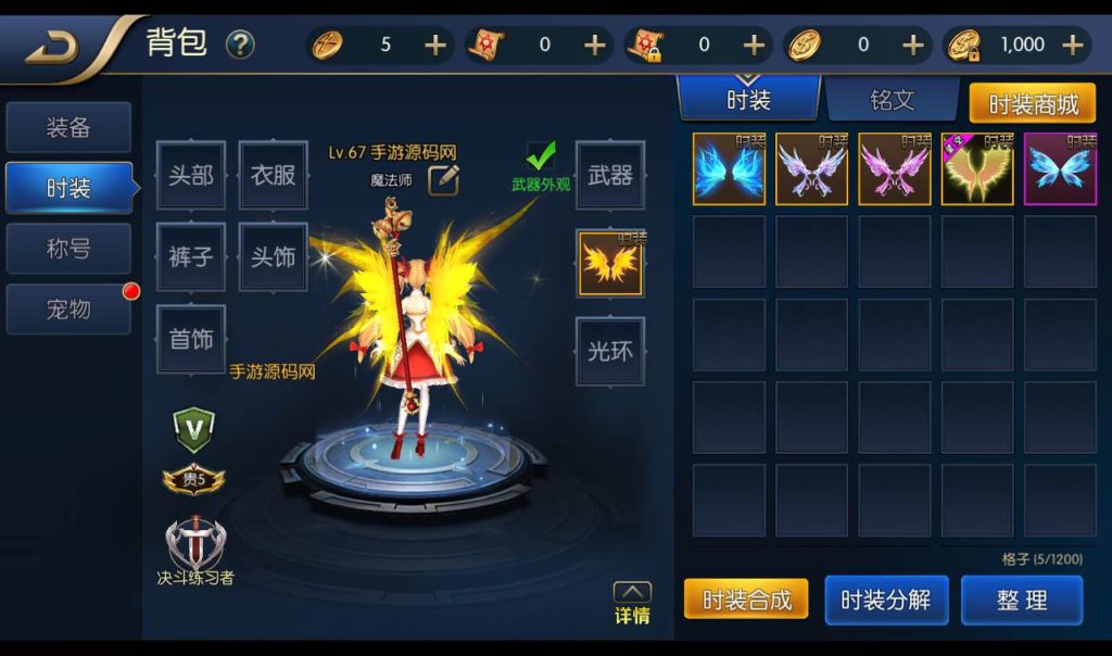 20241113205400275-67052a3715a1b7e7717378da02ec02ed