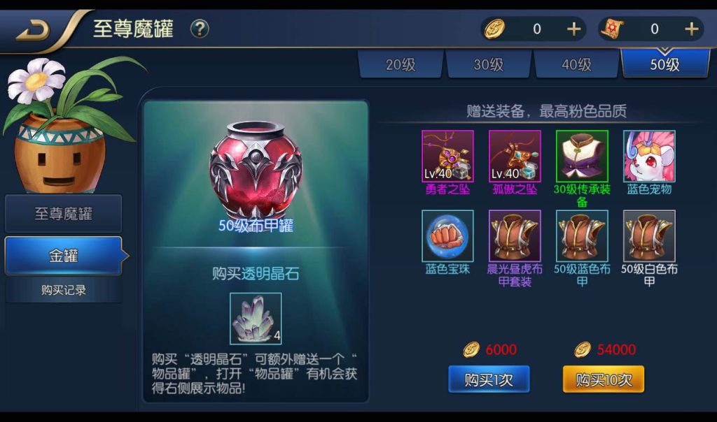 20241113205401228-7efad27d35ee8a5f5213cb1c9ddb0fef