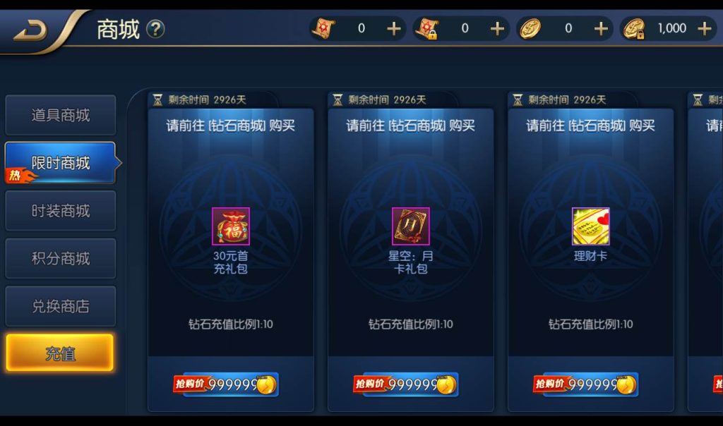 20241113205404772-4a17014f66bd42811d5053d47189d7c6