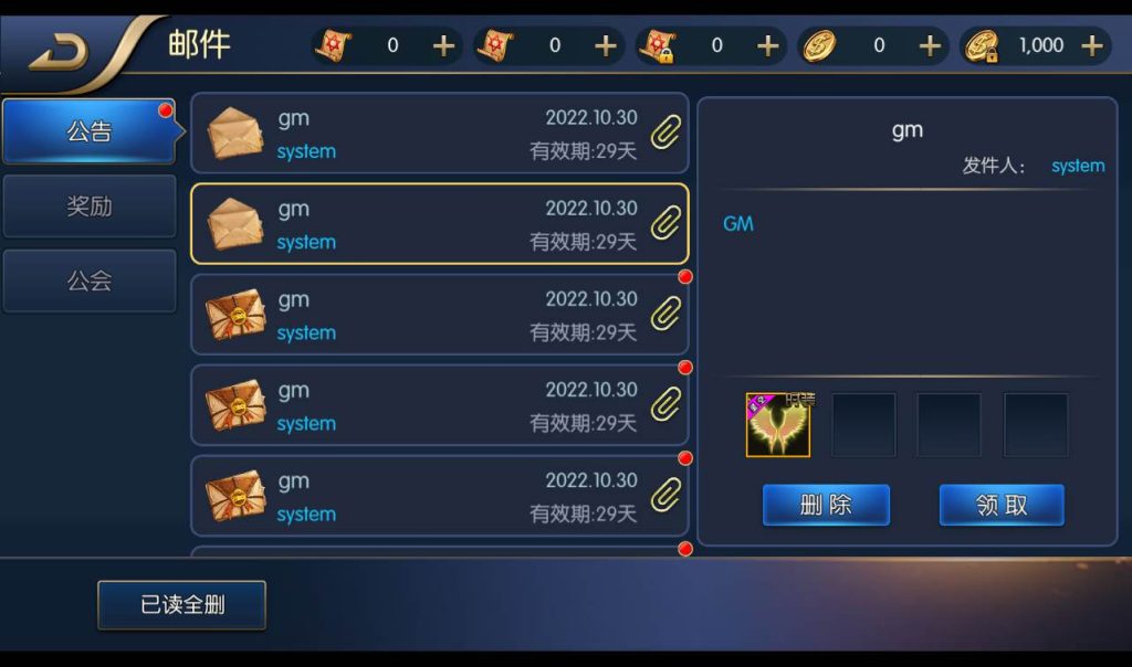 20241113205406147-3665fd72da7ec122d1bdb3d94a538868