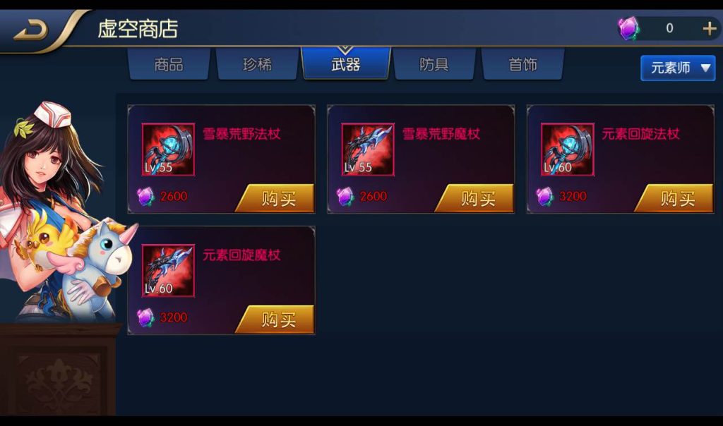 20241113205409641-50d336e1297b633e9fb1530ead888b3e