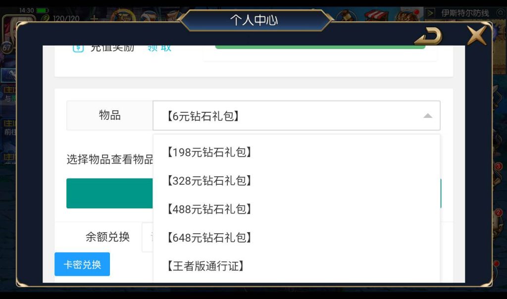 20241113205436411-8a0a2dfec35187600c5356237b029e2e