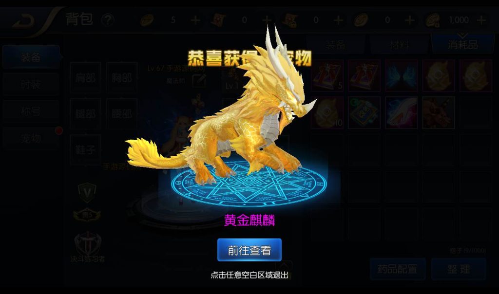 20241113205439628-a0d21c8c218cca804a3b86b7638d5389