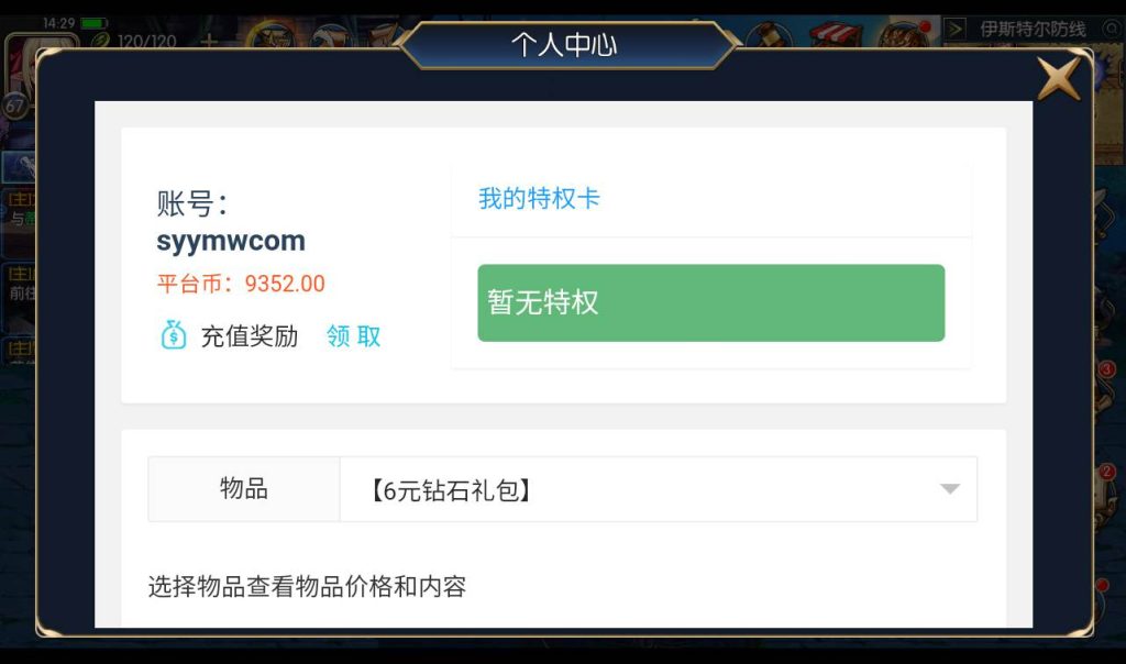 20241113205439523-8fcb078b5bb9508a5ef9f6014350068d