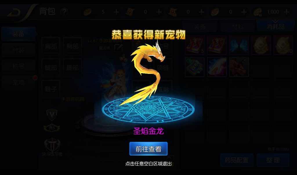 20241113205440193-d4d2d03773a7fd20209193234e531f1d