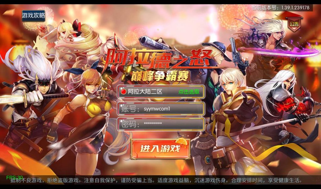 20241113210623971-cd3e5a5d30a538c81fa5ca72b5f18e32