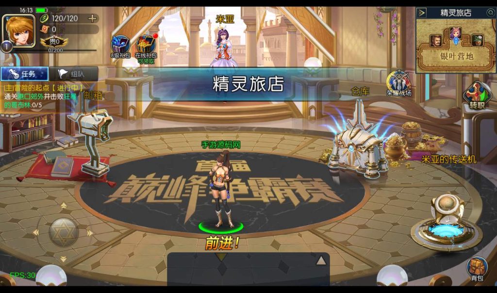 20241113210623260-c3c64cd462d387f8f1aa8a43bfb25383