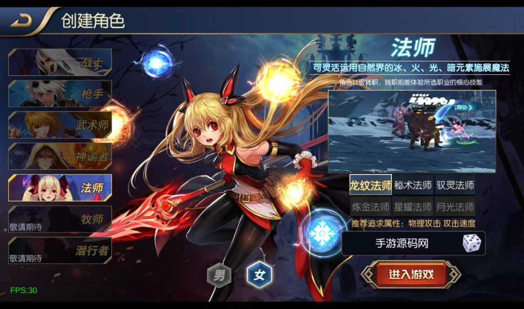 20241113210627555-948d048f953117fc6243f1de1c04b747