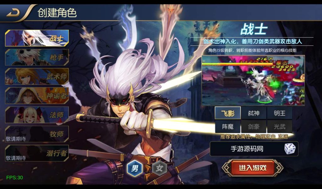 20241113210628916-c4b3eb1ae1c71d0be2d46a40f9bd8f31