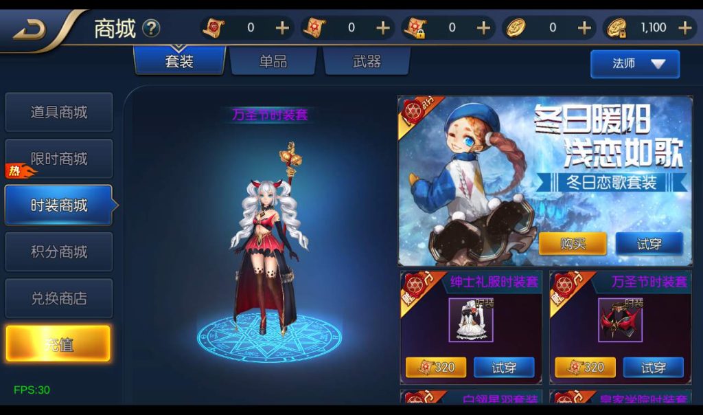 20241113210747955-cccc39989a700249274e047078bad24a