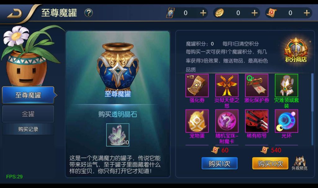 20241113210754382-b539854c6f988b4d990db327f0a2eb71