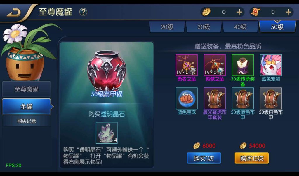 20241113210800738-0998699c09a513494f82053b1ef6084c