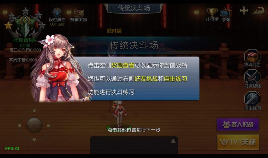 20241113210803565-f52f472e7a33fa2d998786e1c4aa44d9