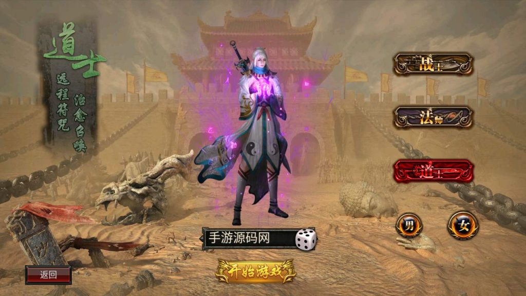 MuMu20231126163032_syymw.com_