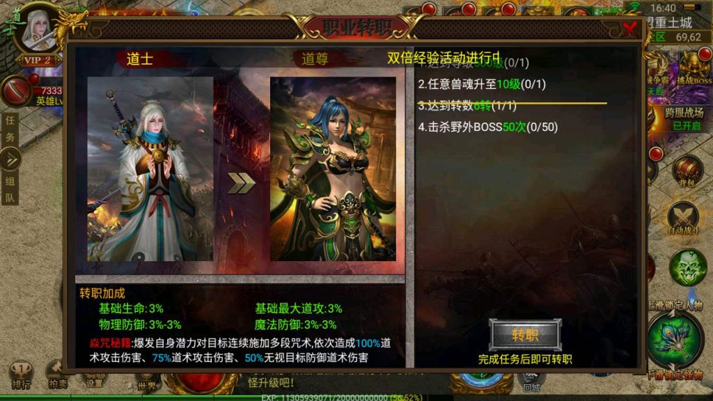 MuMu20231126164005_syymw.com_