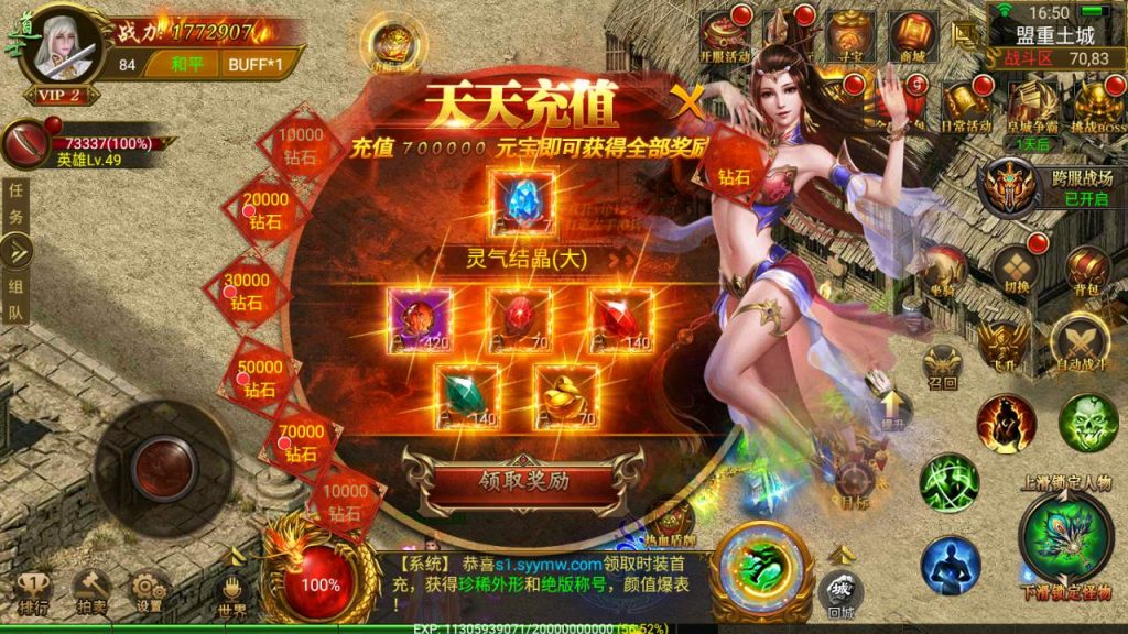 MuMu20231126165036_syymw.com_