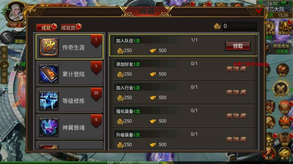 MuMu20231126165244_syymw.com_