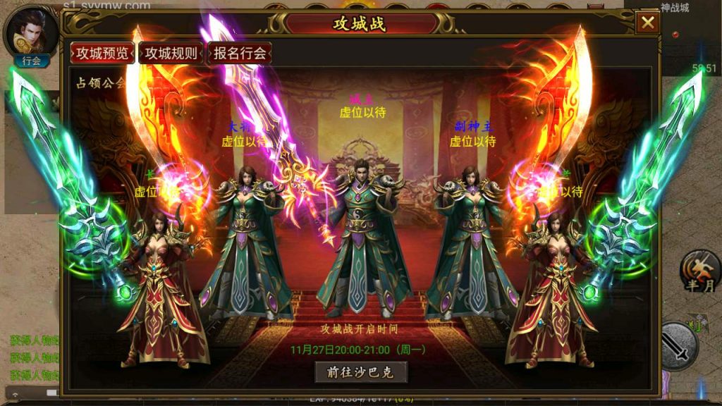 MuMu20231127135025_syymw.com_