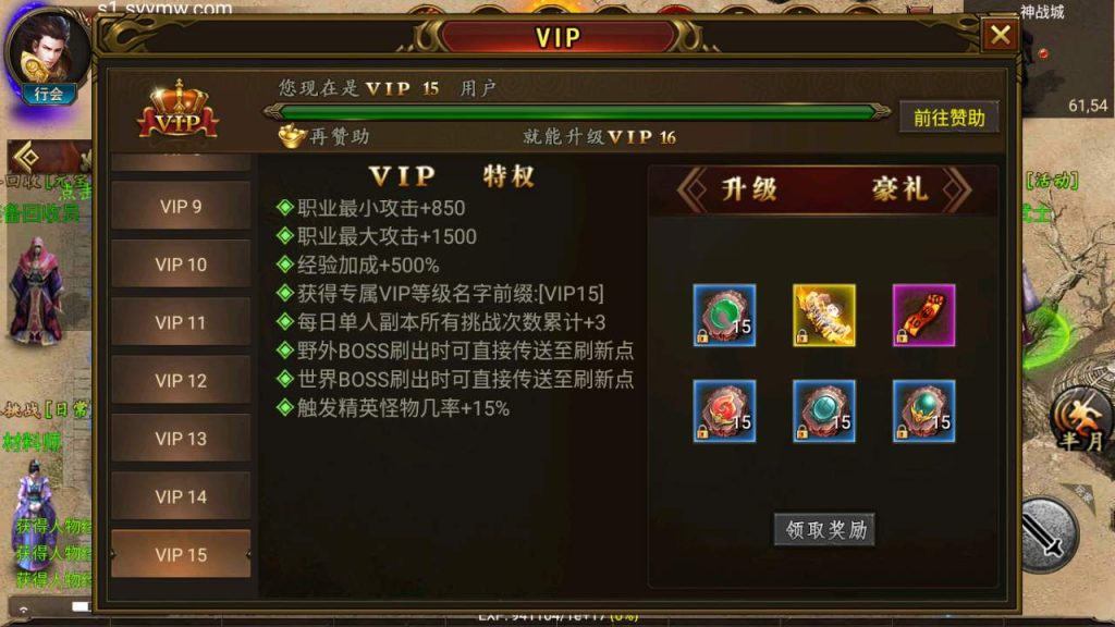 MuMu20231127135140_syymw.com_